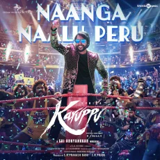 Naanga Naalu Peru