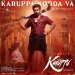 Karuppa Kooda Va (Sai Abhyankkar)