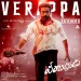 Verappa-Extended