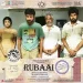 Unkooda Pesathaane