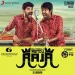 Sundari Penne