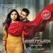 Munnal Kadhali Karaoke Version