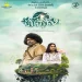 Kannasara Aaraaro