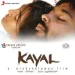 Koodave Varamaadhiri