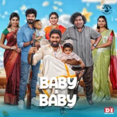 Thenpandi Muthupola