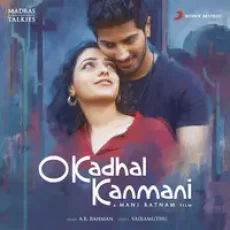 Kaara-Aattakkaara