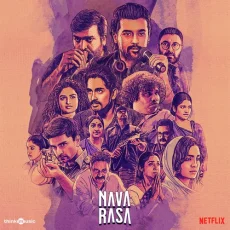 The Comrade Theme (Dhooramai-Kanaa)
