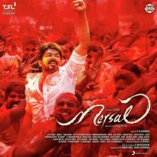 Aalaporan Thamizhan