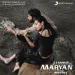 Innum Konjam Neram