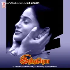 Odakaara Marimuthu
