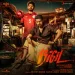 Idharkuthaan