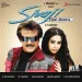 The Boss (Theme-Music)