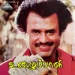 Oru Kola Kili