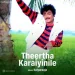 Theerthakkarai (Title Track)