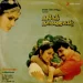 Dheviye Naan