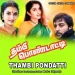 Kannan Vantha