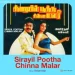 Ethanai Per Unnai Nambi