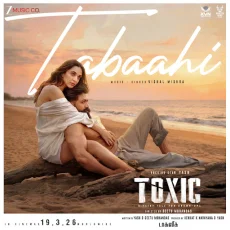 Tabaahi