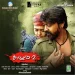 Adi Yendi Pulla
