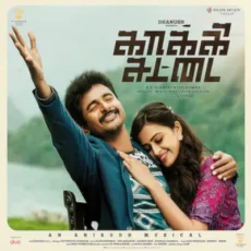 Kakki Sattai