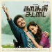 Kakki Sattai Theme Music