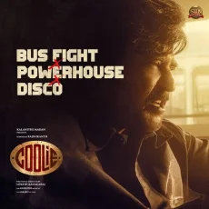 Bus Fight x Powerhouse x Disco