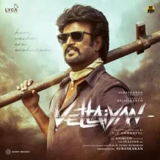 Vettaiyan Theme