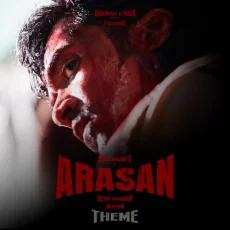Arasan (Theme)