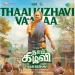 Thaai Kizhavi Vaaraa