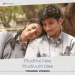 Veezhaadhae