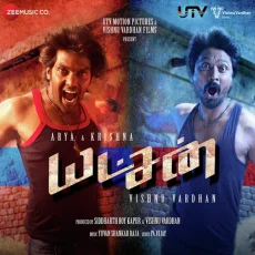 Konjalaai