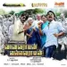 Tharamele Irundhena