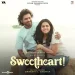 Kadhal Adhu Poi
