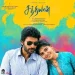 Maina Rendu