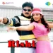 Katrodu Puyalaai Vandhaai