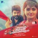 Allola Kallolam
