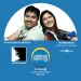 Ada Da En Meethu
