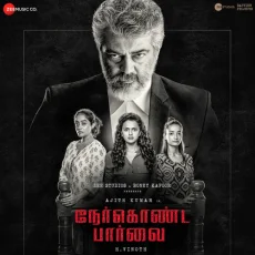 Kaalam EDM Song