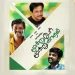 Aaha Kaadhal Konji Pesudhe