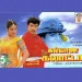 Adiye Kuruvamma