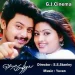 Manase Manase