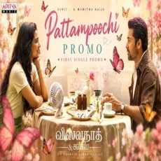 Pattampoochi Song Promo