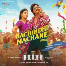 Nachindhi Machane