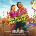 Nachindhi Machane