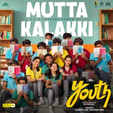 Mutta Kalakki