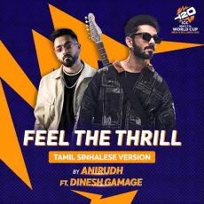 Feel The Thrill (Tamil Version) (ICC Mens T20 World Cup 2026) 