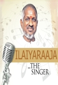Ilaiyaraaja Movie Mp3 Songs