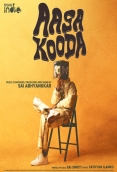 Aasa Kooda (Indie) (2024)