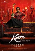 Karuppu (2025)