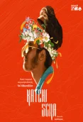 Katchi Sera (Indie) (2024)